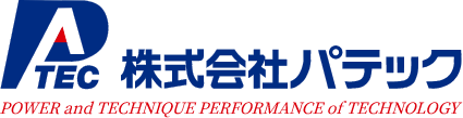 株式会社パテック